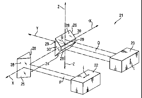 Une figure unique qui représente un dessin illustrant l'invention.